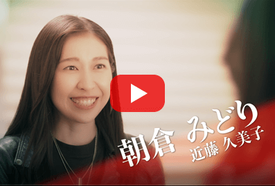 『鋼音色の空の彼方へ』ショート予告2