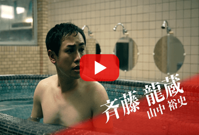 『鋼音色の空の彼方へ』ショート予告6