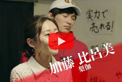 『鋼音色の空の彼方へ』ショート予告10