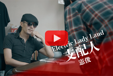 『鋼音色の空の彼方へ』ショート予告11