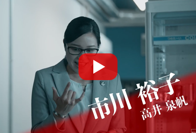 『鋼音色の空の彼方へ』ショート予告13