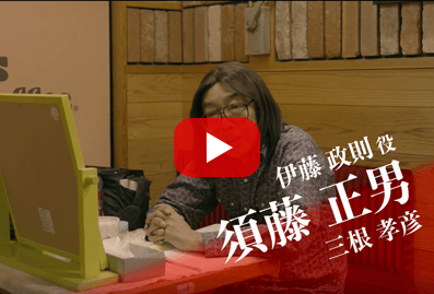 『鋼音色の空の彼方へ』ショート予告14